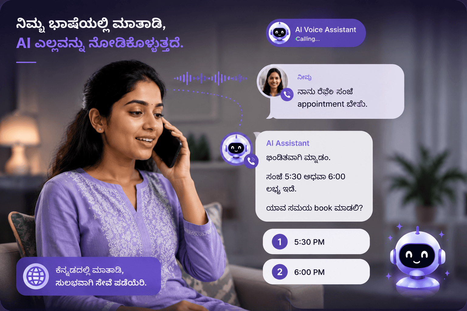After-hours WhatsApp booking — your clinic is closed, your AI isn't